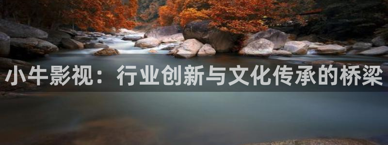 沂水麥田影城