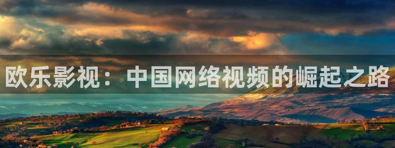 寧波麥田